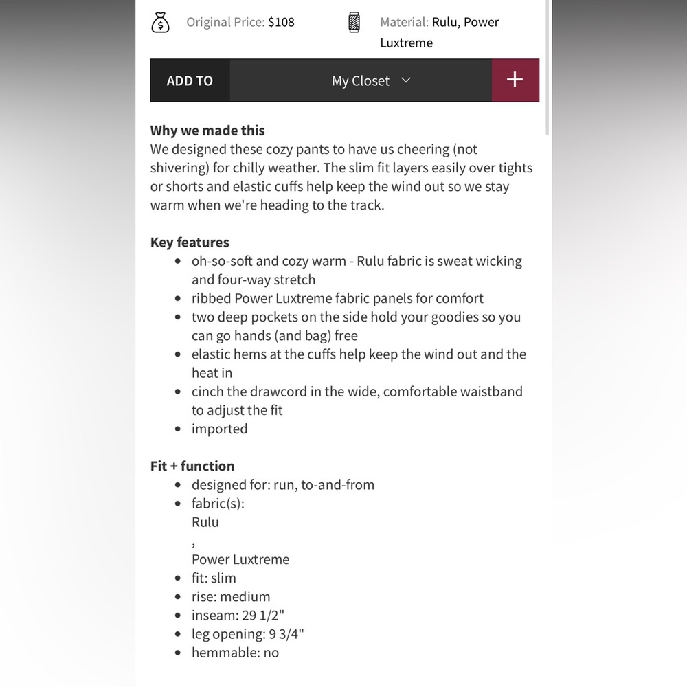 Lululemon Base Runner Pants- EUC - image 6